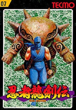 ニンテンドークラシックミニ ファミリーコンピュータ　忍者龍剣伝　レトロゲーム
