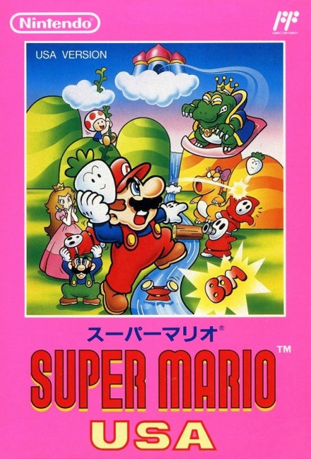 ニンテンドークラシックミニファミリーコンピュータ　ゲーム年代史　スーパーマリオUSA