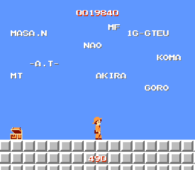 アトランチスの謎　ニンテンドークラシックミニファミリーコンピュータ　レトロゲーム