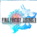 『ファイナルファンタジーレジェンズII』が登場!『ファイナルファンタジーレジェンズ 時空ノ水晶』が今ここに新生!の画像