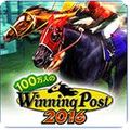 「100万人のWinning Post」シリーズで競馬漫画『スピーディワンダー』とのコラボ事前登録キャンペーン開始！の画像