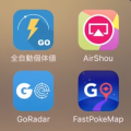 【ポケモンＧＯ！】全自動個体値アプリで簡単査定！、【シャドウバース】アグロヴァンプでガルラ・セラフ狩ろうぜ！など、11月2日（水）の動画ニュース全4本の画像