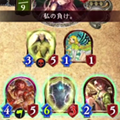 【パズドラ】可愛くて強いパズドラFFコラボのティファ使ってみた!、【シャドウバース】ヴァンパイアでキメる「冥府ヴァンパイア」!など、11月25日(金)の動画ニュース全4本の画像