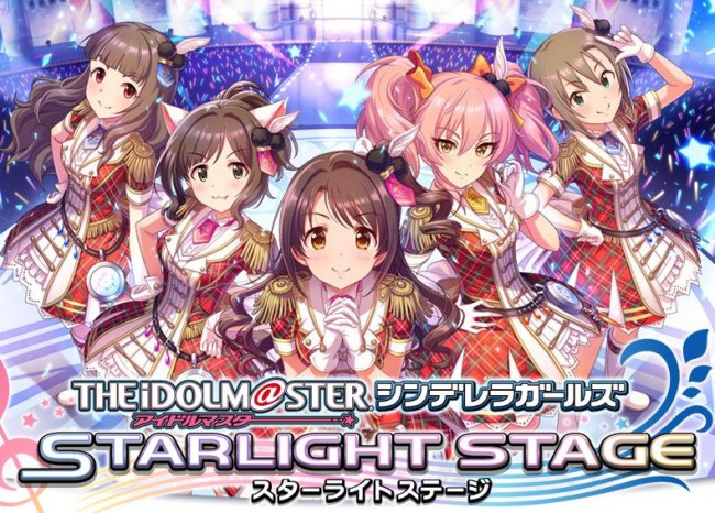 アイマス公式ヘッドホン