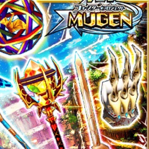 【白猫】フォースター★プロジェクトMUGENキャラの武器ガチャが始まりました!の画像