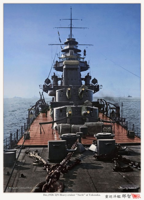 那智　艦これ　魂の還る海