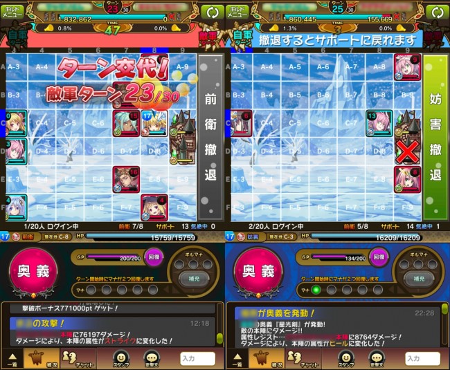 ookami_02