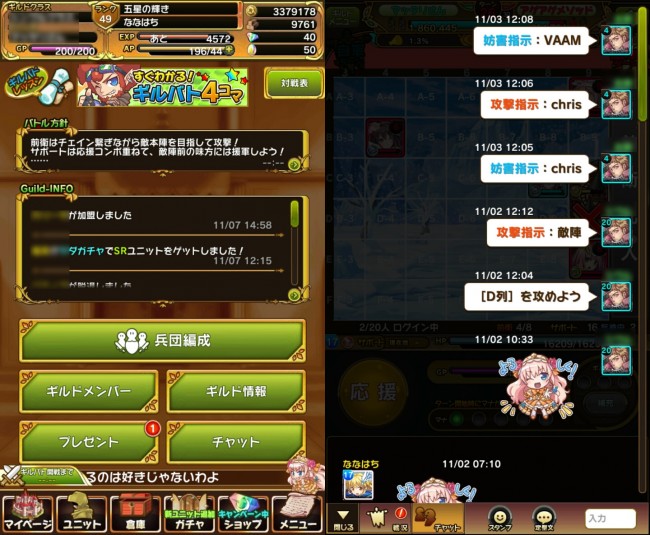 ookami_06