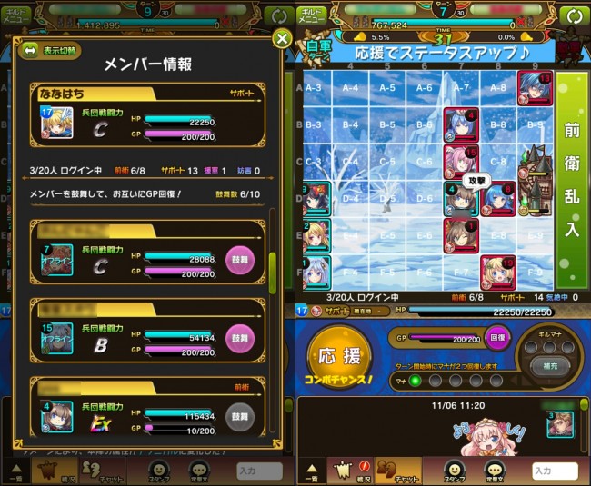 ookami_09