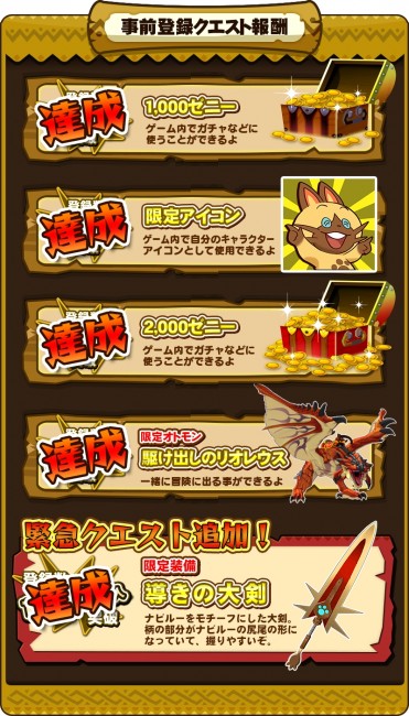 sub1