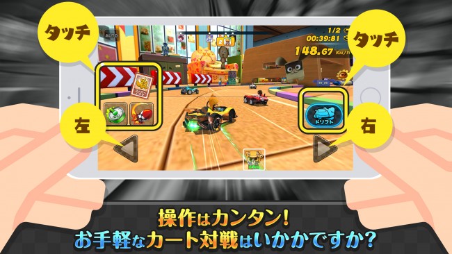sub2