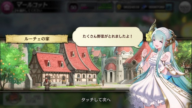 sub3
