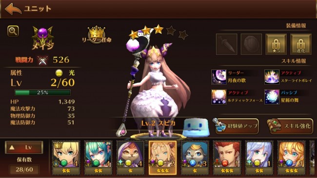 sub5