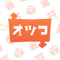 日本各地にいるユーザにお使いが頼めちゃう！「オツコ」【教えて！アプリ先生】の画像