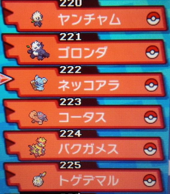 Appget Com C Wp Content Uploads 16 12