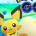 先日ポケモンGOに追加されたブビィの体温マジかよ……！あれ、ていうかこれ相棒ポケモンにしたら……！？【ポケモン噂の事件簿276】の画像