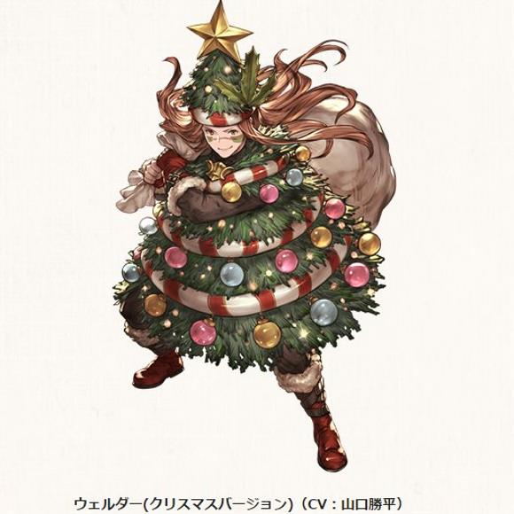 聖なる夜は俺がまもるっ！土属性Rクリスマスウェルダー！
