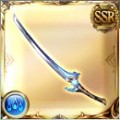 【グラブル】新武器「スノー・フレーク」や勲章が追加された、クリスマス古戦場開幕！の画像