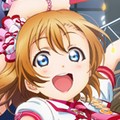 【スクフェス】ラブライブ!スクールアイドルフェスティバル~after school ACTIVITY~稼働開始!の画像