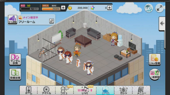 第5弾純情Midnight伝説 特攻服