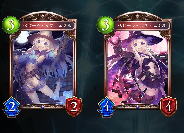 新カード　コンボ