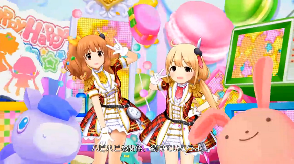 MV「ハピハピな関係」