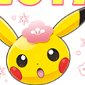 あけおめはポケモンで！LINEで使えるポケモンの年賀スタンプ、これかわいすぎない！？【ポケモン噂の事件簿285】の画像