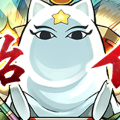 【パズドラ】注目はハズレが少ないお正月ガチャ！祝2017年のお正月イベント開始！の画像