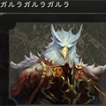 攻撃されない新しいオールマイティガルラビショップ!【シャドウバース】の画像
