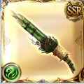 【グラブル】年末イベント「年年歳歳」開始！報酬SSR武器は風属性銃の「穿ち門松」！？の画像