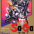「魔界塔士Sa・Ga」みんなチェーンソーは持ったか？神すらバラバラ殺人事件！？携帯ゲーム機初のRPGを大特集！初めての体験、初めてのかたち、ハンドヘルドRPG【ゲーム年代史】の画像