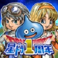 「LUIDA'S BAR(ルイーダの酒場)」12月20日(火)よりクリスマスイベント開催!『星のドラゴンクエスト』グッズも登場!の画像