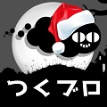 【パズル】お正月に家族で遊べる「つくブロ - つくってシェアするブロックパズル」Android版リリース！の画像