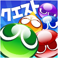 【パズルRPG】『ぷよぷよ!!クエスト』"聖夜のプレゼント祭り"開催!!の画像
