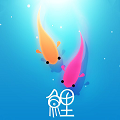 【アプリ〇作劇場】第8回『KOI - Journey of Purity』スワイプ操作で鯉を操り、美しい水面の世界の謎を解く旅に出るアクションアドベンチャー！の画像
