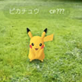 意外にもえっちな瞬間が！？ポケモンGOで見つけたちょっとやらしい画像たち！【ポケモン噂の事件簿306】の画像