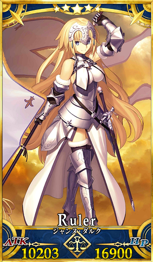 サーヴァントDAYS　ジャンヌ・ダルク　Fate/Grand Order