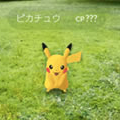 コイキングのお尻から大量に溢れてるアレ……！その正体はあの食べ物の新作！？【ポケモン噂の事件簿312】の画像