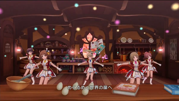 「Sweet Witches' Night」MV　魔法の書