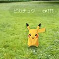 そういえばピカチュウにそんな設定あった！あの大好物とのコラボがやりすぎてると話題に！【ポケモン噂の事件簿305】の画像