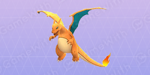 スマホゲーム　ポケモンGO　リザードン