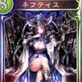 100%モルディカイを出すネフティスデッキを作ってみた!【シャドウバース】の画像