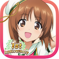 『ガルパン』やーってやるぜー！って…エロくない？【スマホゲーム ファンイラスト＆漫画＆絵師様 紹介シリーズ】の画像