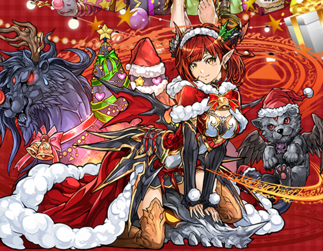 パズドラ　クリスマスグレモリー