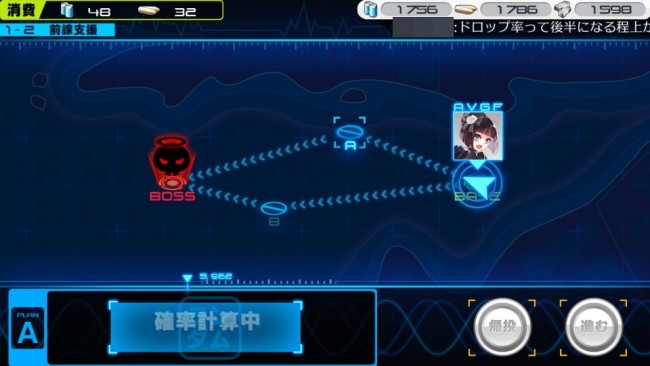 screenshot_2016-12-22-16-23-32
