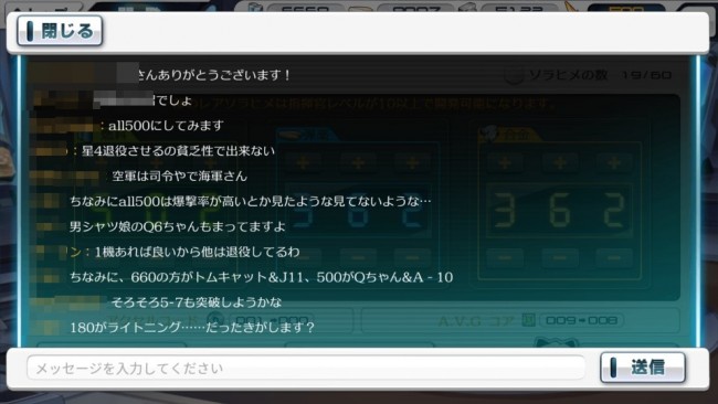 screenshot_2017-01-05-10-06-09