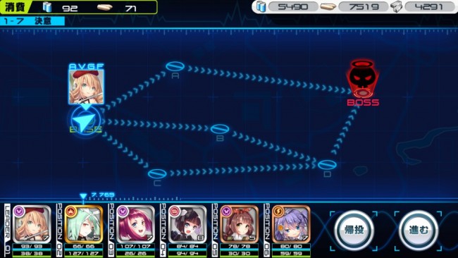 screenshot_2017-01-05-10-18-25