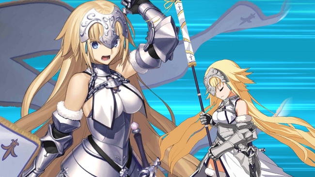 サーヴァントDAYS　ジャンヌ・ダルク　Fate/Grand Order