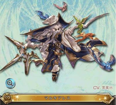 SSR「マキアレス」の画像