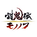 【ハンティングアクション】コーエーテクモがおくる『討鬼伝 モノノフ』事前登録者8万人突破記念の特典追加決定！の画像